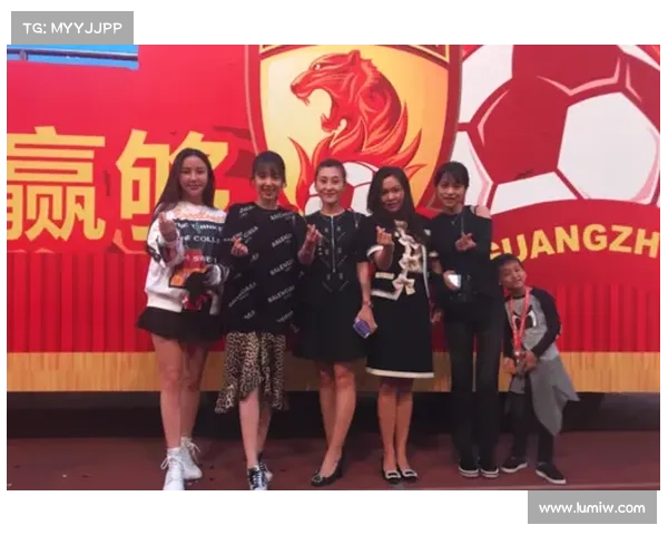 恒大太太团背后的财富密码与奢华生活揭秘 恒大太太团背后的财富密码与奢华生活揭秘