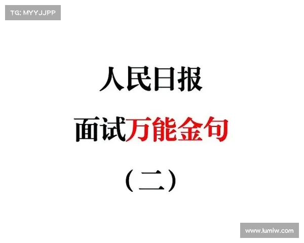 赵旭日:从足球场上的拼搏到生活中的坚持,探索他的成长与奋斗之路 赵旭日:从足球场上的拼搏到生活中的坚持,探索他的成长与奋斗之路
